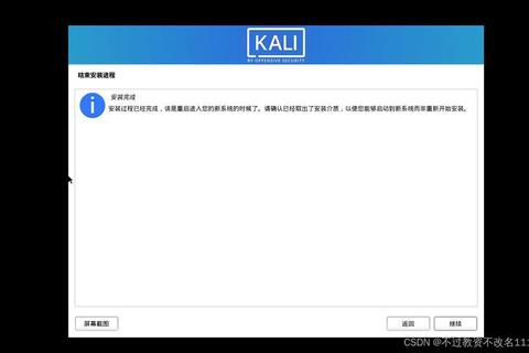 Reshade画质增强工具下载安装详细教程 一步步教你安全获取与使用