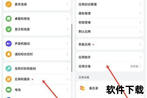 火绒右键管理单文件提取版 v0.1.0 绿色版