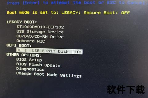 Active Computer Usage Time Tracker(计算机使用计时器) v1.1 官方版