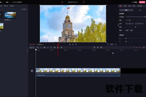 快马一键重装 v1.0.0.6 官方版