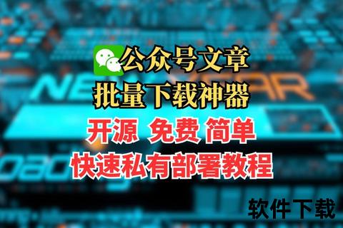 百思快递计费专家 v4.1.19.03 官方版