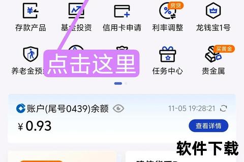 Batch CHM to Word Converter(CHM转Word软件) v2020.12.929.2889 官方版