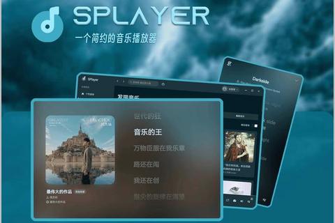Nave Player官方正版播放器安全下载与安装指南 Nave Player官方正版播放器安全下载与安装指南