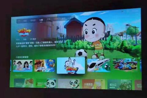 小明随身影院畅享移动观影新乐趣 小明随身影院畅享移动观影新乐趣