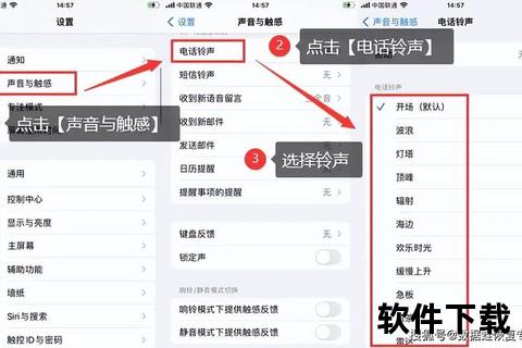 Accent PDF Password Recovery(PDF密码恢复工具) v20.09 官方版