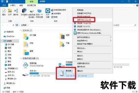 Aneesoft Total Media Converter(全能媒体转换器) v3.6.0.0 官方版