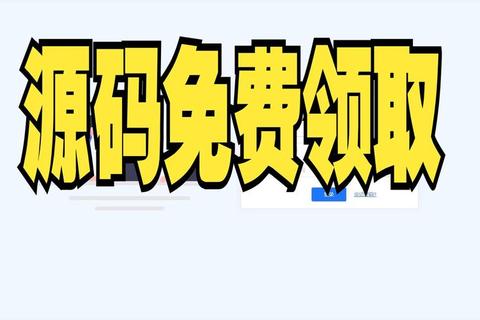 精品资源高效下载通道 海量文件一站获取平台 精品资源高效下载通道 海量文件一站获取平台