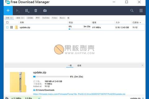 HTML下载全攻略:轻松获取所需资源
