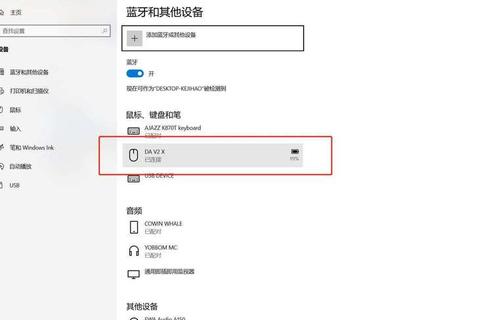 雷云2高效下载全攻略 安全稳定极速获取云端资源利器-第1张图片-画枫网络资讯 雷云2高效下载全攻略 安全稳定极速获取云端资源利器-第1张图片-画枫网络资讯