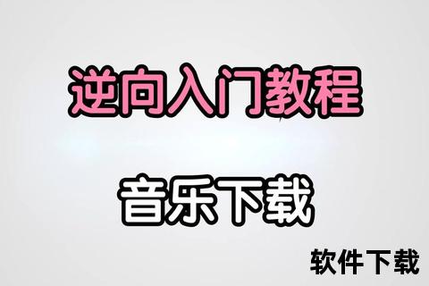 文件编码批量转换助手 v1.0 免费版