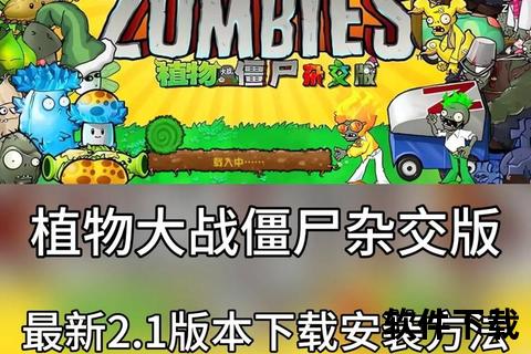 骷髅头内存遍历工具 v2019.07.20 官方版