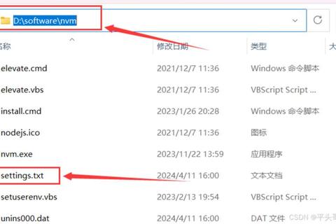 NVMe驱动官方下载指南与安装步骤详解 NVMe驱动官方下载指南与安装步骤详解