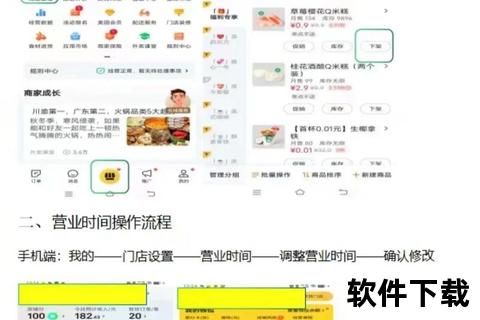 Cool Free Audio to MP3 Converter(MP3音频格式转换器) v6.0 官方版
