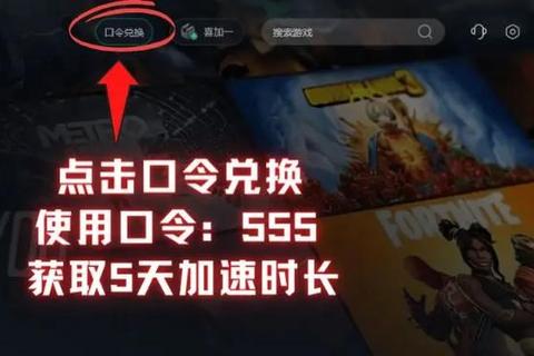EA平台下载：畅享游戏资源的便捷途径
