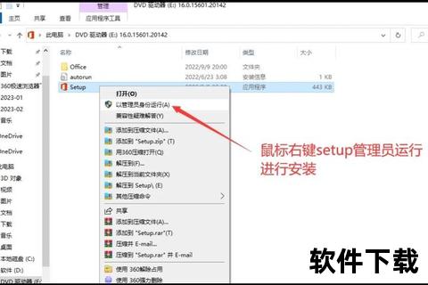 iStonsoft PDF to ePub Converter(PDF转ePub工具) v2.6.52 官方版