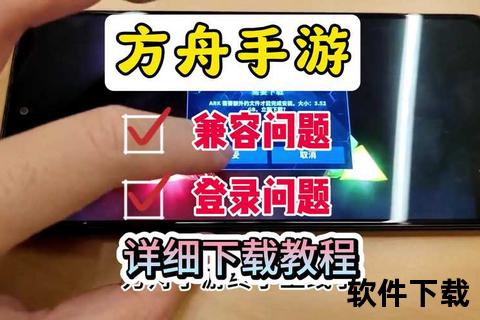 百卓优采云进销存 v5.6.78.6 官方版
