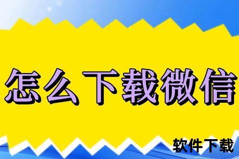 Website 2 APK Builder Pro(网站生成app工具) v4.1 绿色版