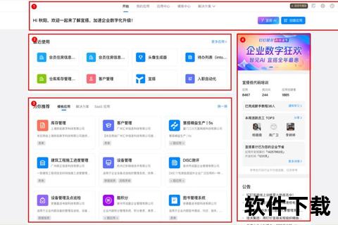 ImTOO iPad PDF Transfer(iPad电子书传输工具) v3.3.19 官方版