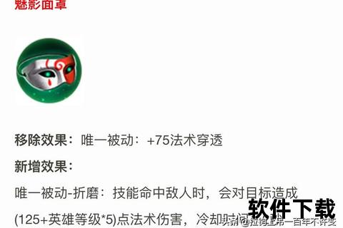 云无盘(网吧管理软件) v6.3.0.6 官方版