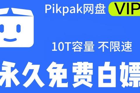 直接下载超便捷 海量资源一键获取 直接下载超便捷 海量资源一键获取