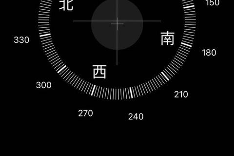 手机指南针下载安装与精准方向定位操作指南
