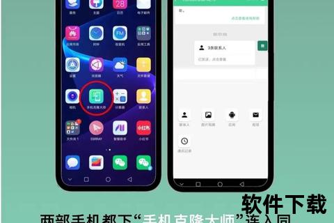 Optimizer(系统优化清理工具) v7.6 官方版