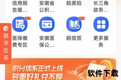 批量压缩图片质量 v1.0.0.0 免费版