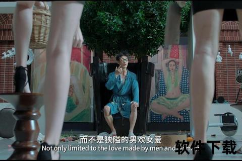 Free Video to MP3 WMA Converter(视频转音频转换器) v8.8.0 官方版