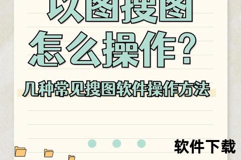 Prevent Disk Sleep中文版 v4.2 免费版