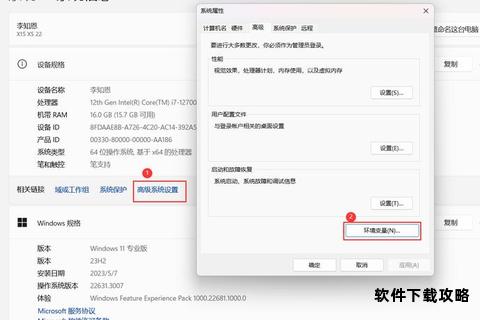 JDK各版本下载指南与安装教程详解