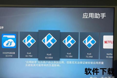 Mgosoft XPS To Image Converter(XPS转图片软件) v8.9.5 官方版