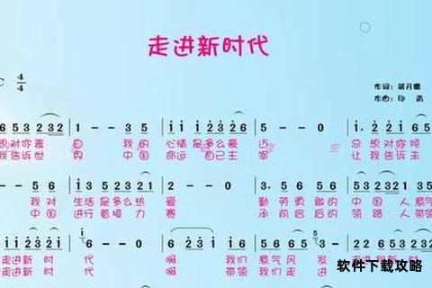 正气引领安全下载新时代助力正版资源安心获取 正气引领安全下载新时代助力正版资源安心获取