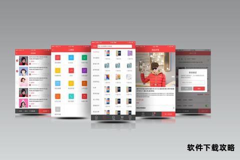 应用商城App下载指南精选推荐一键畅享智能服务 应用商城App下载指南精选推荐一键畅享智能服务