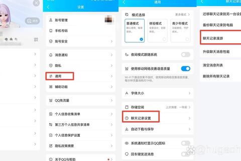 QQ官网下载服务恢复及最新版本获取操作指南