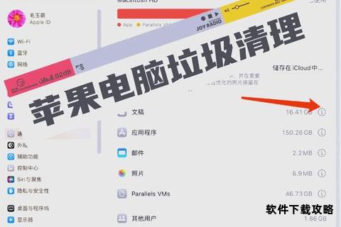 硬盘容量告急无法下载游戏如何快速释放空间