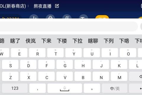 麦芽直播官网下载安全快速获取官方正版客户端