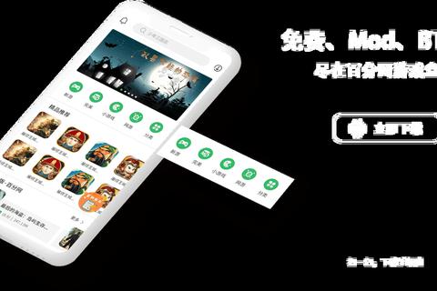 趣味盒子官方正版下载入口一键获取畅玩全新体验