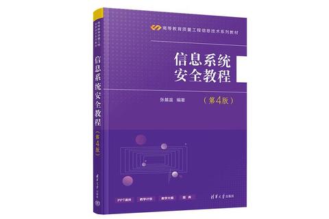正版系统下载：获取安全可靠的系统来源