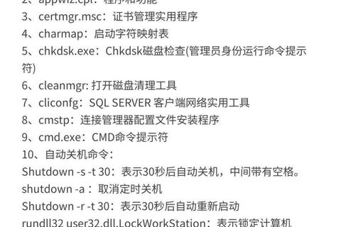 cmder下载全攻略 快速获取高效命令行工具 cmder下载全攻略 快速获取高效命令行工具