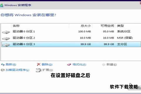 微信电脑版客户端官方下载安装教程 安全快捷轻松获取 微信电脑版客户端官方下载安装教程 安全快捷轻松获取