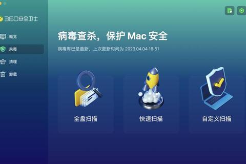 WAMP官网32位版本安全下载与安装指南