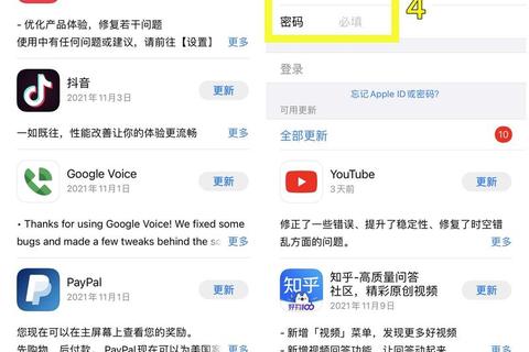 iOS用户必看 Facebook官网正版应用安全下载安装指南 第1张 iOS用户必看 Facebook官网正版应用安全下载安装指南 第1张