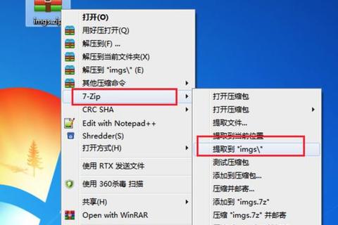 便捷的zip下载:获取文件的快速通道 便捷的zip下载:获取文件的快速通道