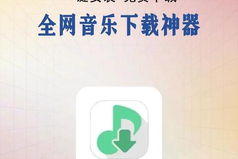 移动端音乐创作利器 中文版编辑器轻松打造个性旋律