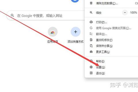 谷歌Chrome浏览器官方下载的正确途径 第1张 谷歌Chrome浏览器官方下载的正确途径 第1张