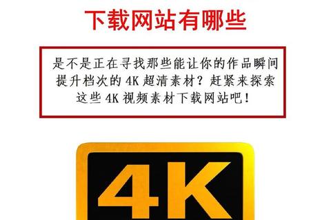 AE特效官方资源下载平台 专业工具素材一站获取 AE特效官方资源下载平台 专业工具素材一站获取