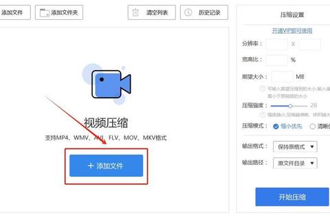 解压缩下载:快速获取文件的便捷之道-第2张图片-画枫网络资讯 解压缩下载:快速获取文件的便捷之道-第2张图片-画枫网络资讯