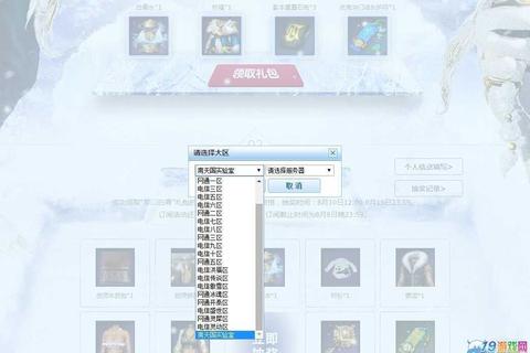 QB官网资源下载全攻略及实用技巧分享 QB官网资源下载全攻略及实用技巧分享