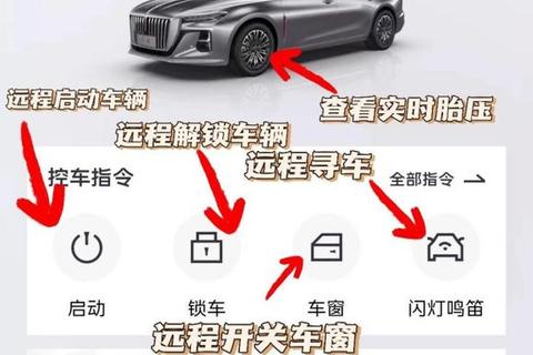 手机登录智联电脑版操作步骤与快捷方法全解析