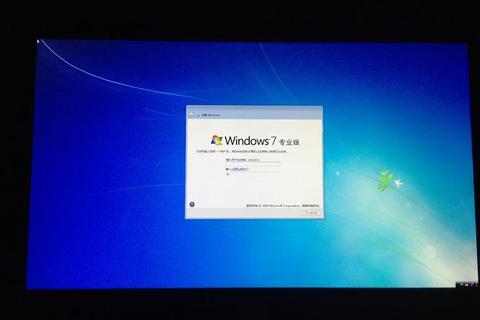 Win7下载安装全流程 轻松搞定系统更新 Win7下载安装全流程 轻松搞定系统更新